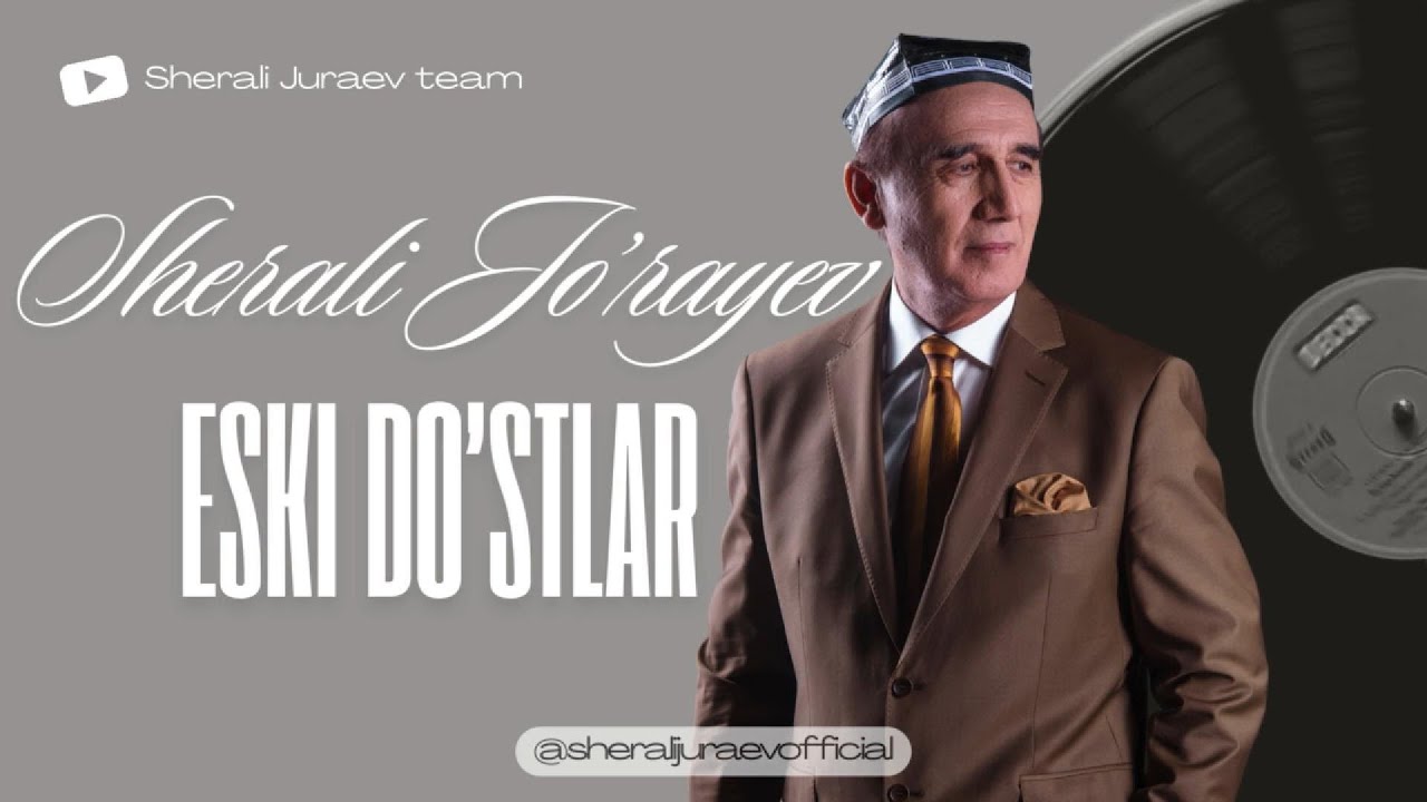 Sherali Juraev - Eski Do'stlar | Rasmiy Matnli Video (Official Lyric Video)