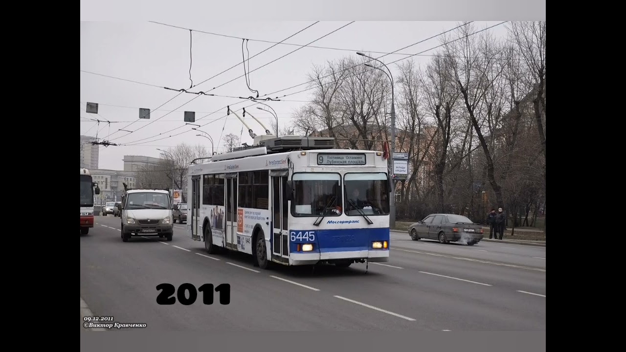 Революция троллейбуса ТролЗА-5275.05 