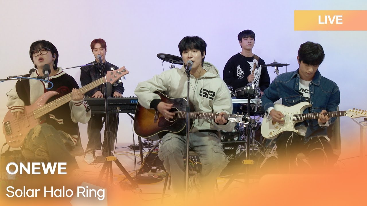 ONEWE (원위) -Solar Halo Ring(바다에 적신 햇무리 반지) | K-Pop Live Session | Culture Crunch