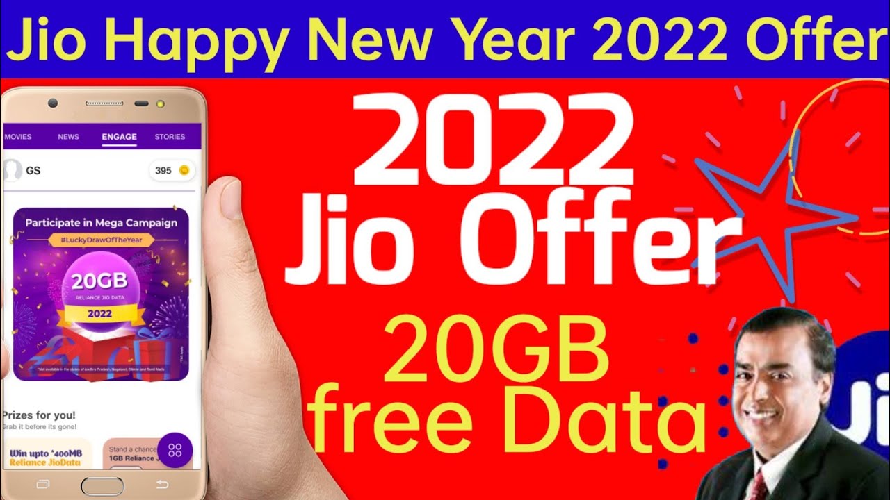Jio 20GB free data || Jio 2022 free data offer || Jio new year Offer || Jio today offer
