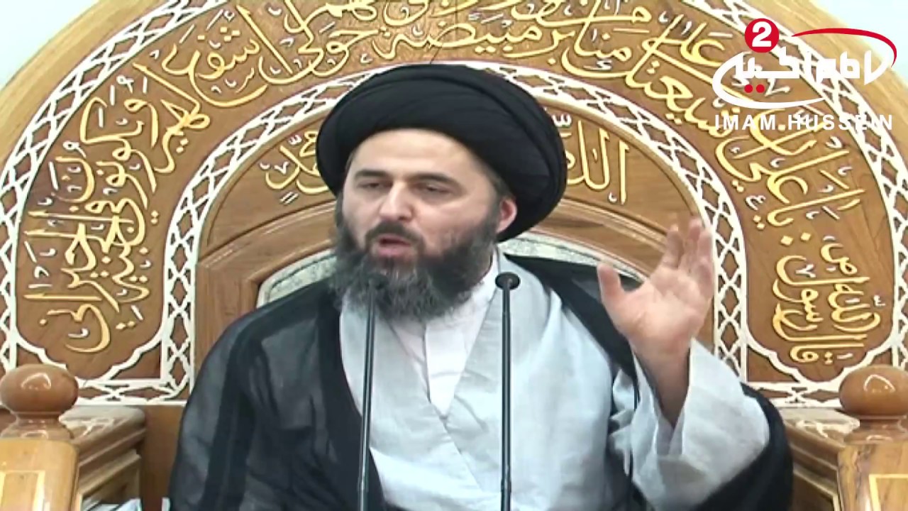 ماهو الامتحان الالهي قبل عالم الدنيا ؟ سماحة اية الله السيد مرتضى الحسيني الشيرازي