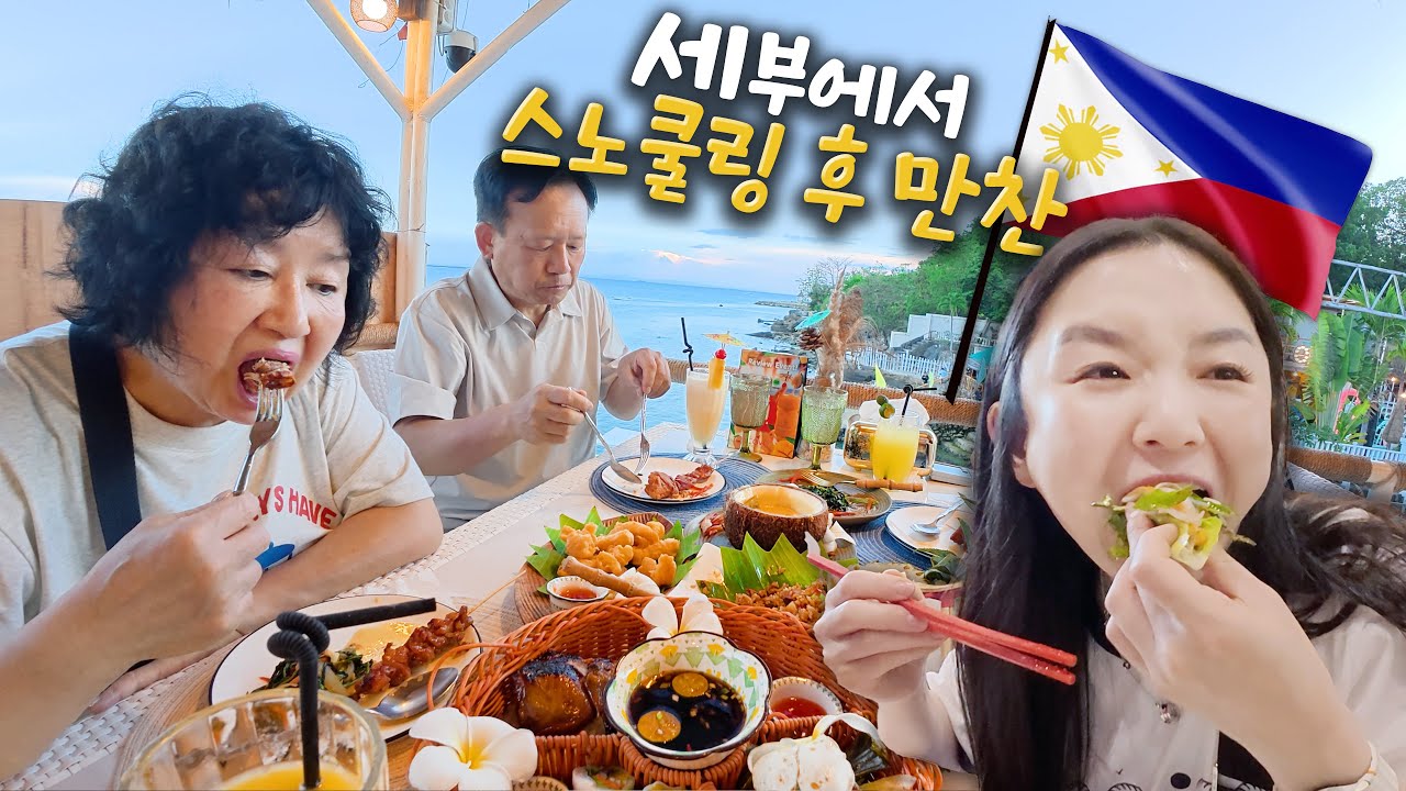 🇵🇭Ep.2 Один на лодке и сноркелинг в СебуㅣСебу-Сити, форт Сан-Педро