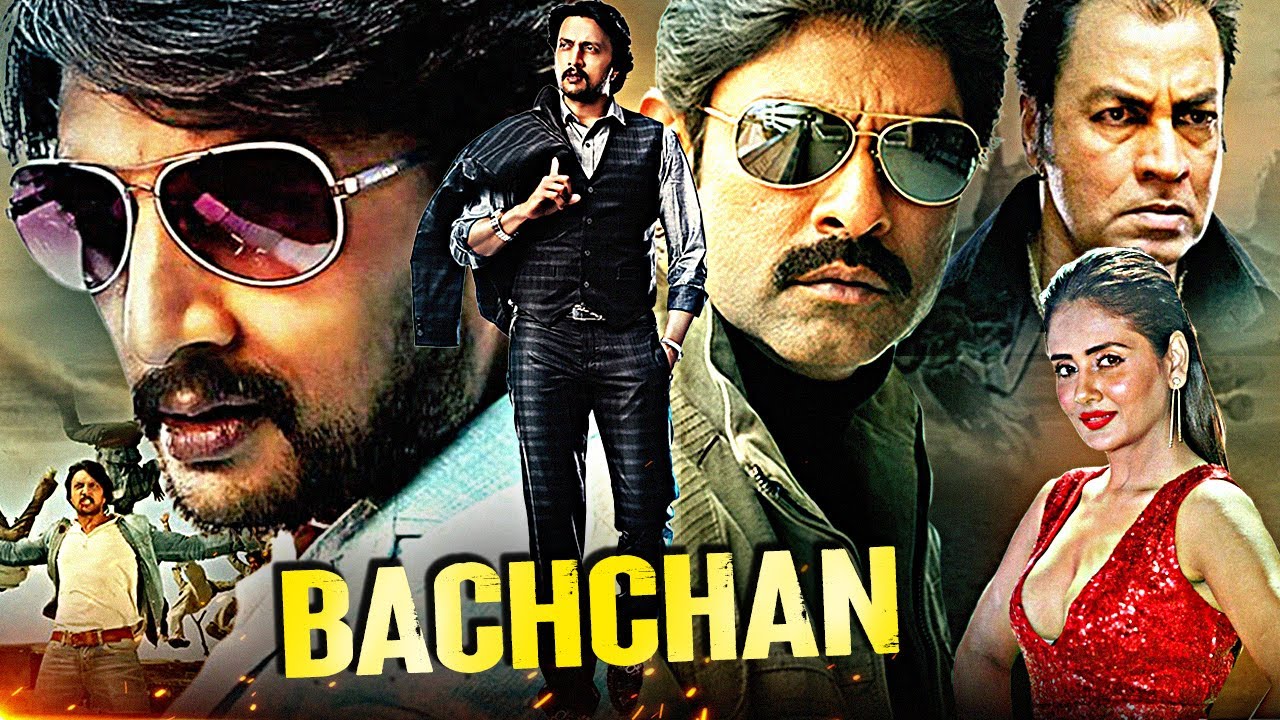 Sudeep Movies | Kiccha Sudeep Kannada Movies Full | 2024 Sudeep New Action Movies | Bachchan Movie
