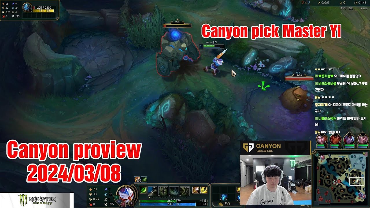 Canyon proview 2024/03/08 master yi jarvan Korea challenger | Canyon第一视角