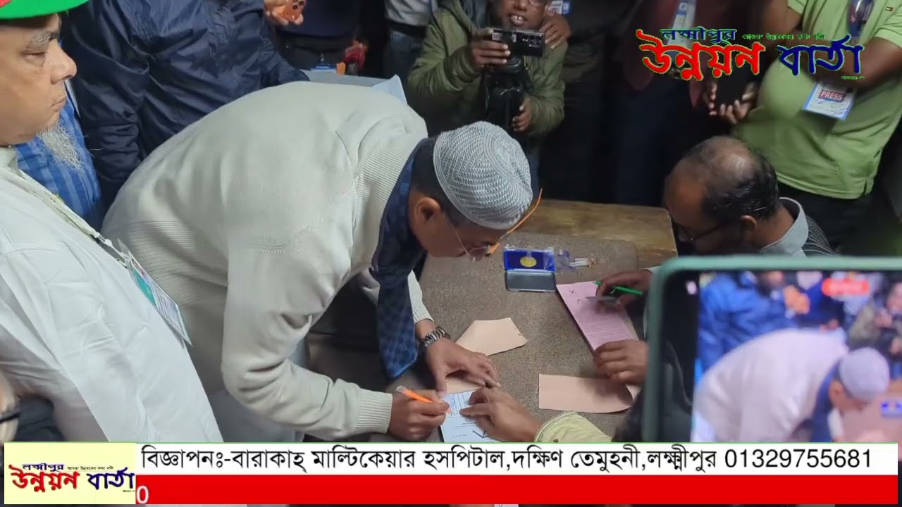 দুই মন্ত্রী পেতে যাচ্ছে লক্ষ্মীপুরবাসী, স্বরাষ্ট্রে এ্যানির গুঞ্জন