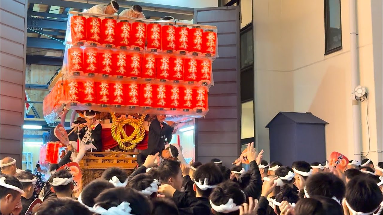 長承寺だんじり 2025(令和7年)  鳳だんじり祭り