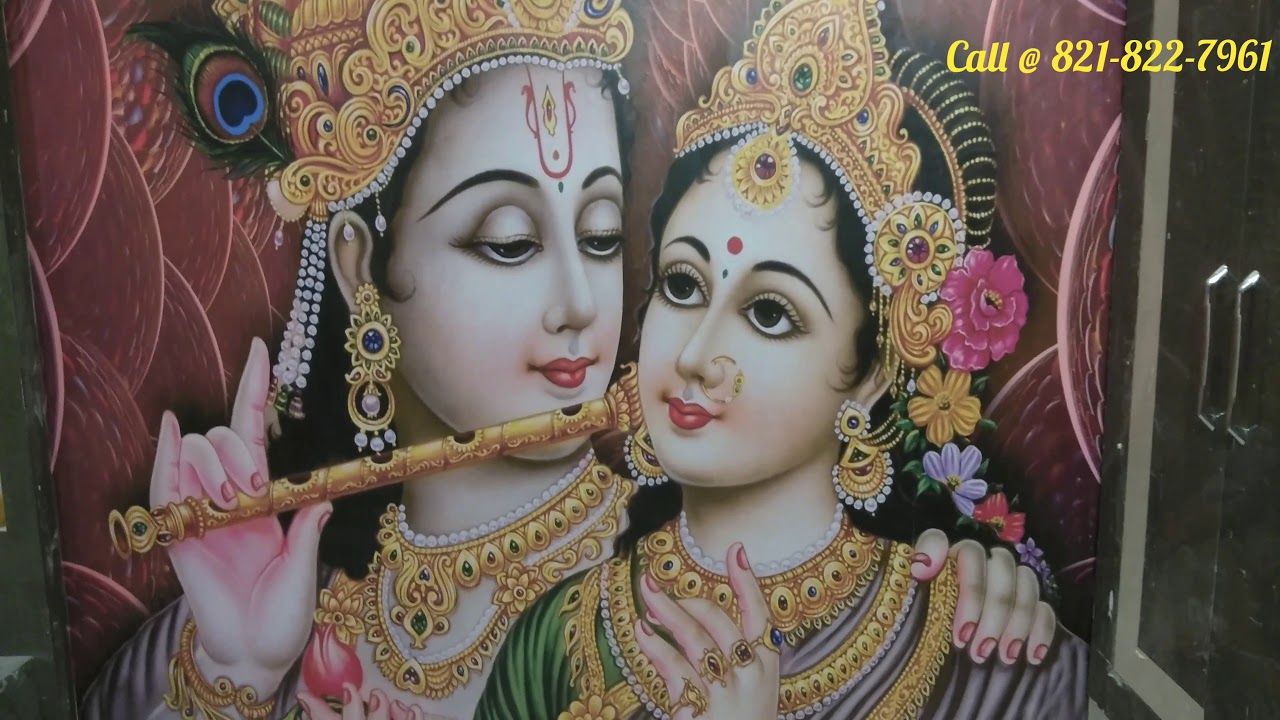 RADHA KRISHNA 3D WALLPAPER