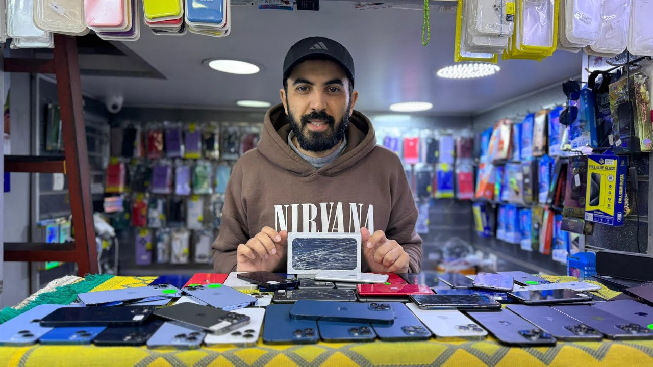 مائدة الأيفون من 900 درهم تال داكشي لي بغيتي 🔥🔥🔥