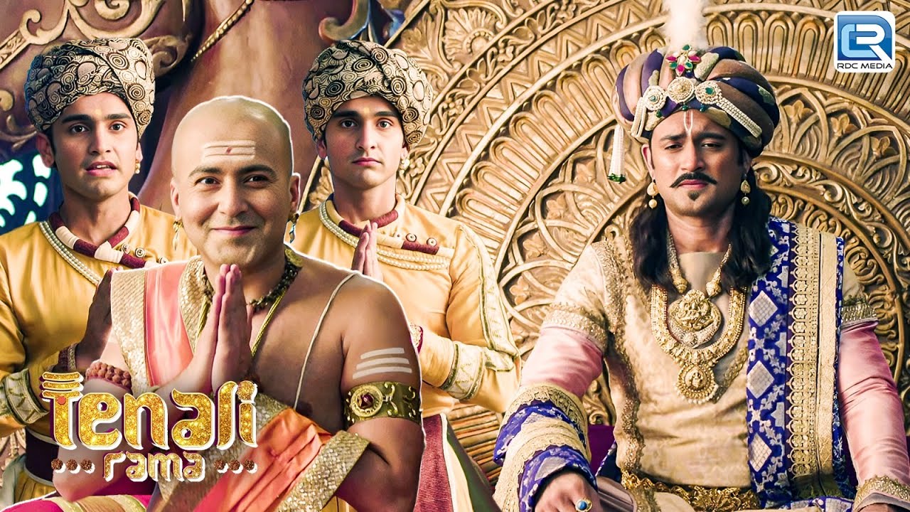 दरबार में आए ये Twins के समस्या को कैसे सुलझाएगा रामा ? | Tenali Rama | Full Episode 79+80