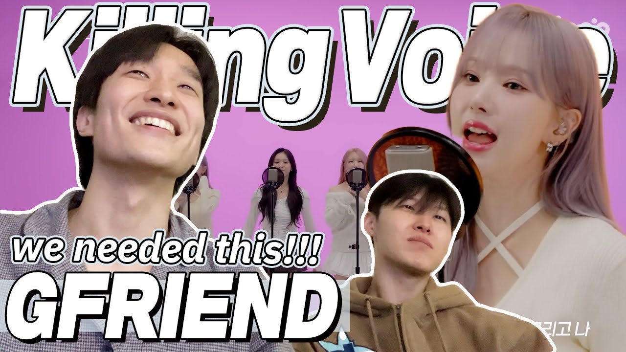 🕯️여자친구 킬링 보이스 리액션 | GFRIEND Killing Voice Reaction | 딩고 | Korean Fanboy Moments | J2N