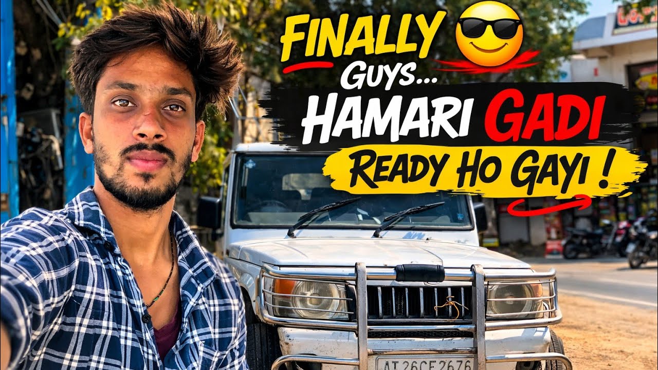 FINALLY !!😎  Guys Hamari Gadi Reddy Ho Gya  #dailyvlogs #vlog #bibekvlog @MrBibekyadav143 