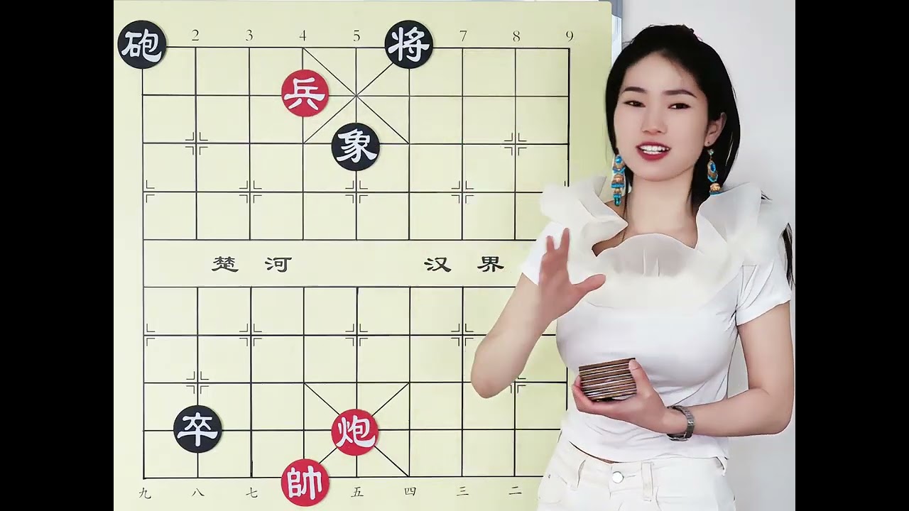 霸王卸甲古谱名局：质疑声起，多年后答案终揭晓