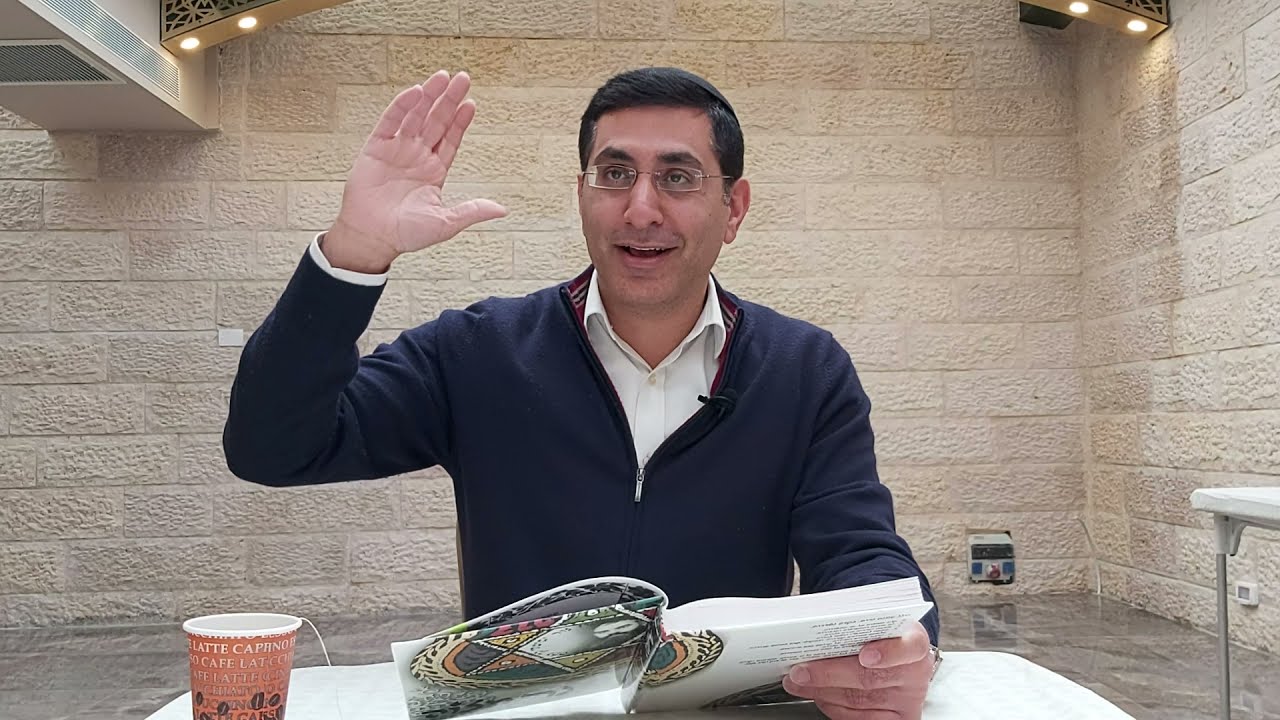 רבי יוסף משאש - יושר דברי אמת ▪︎ הרב דוד מנחם (שיעור 6)