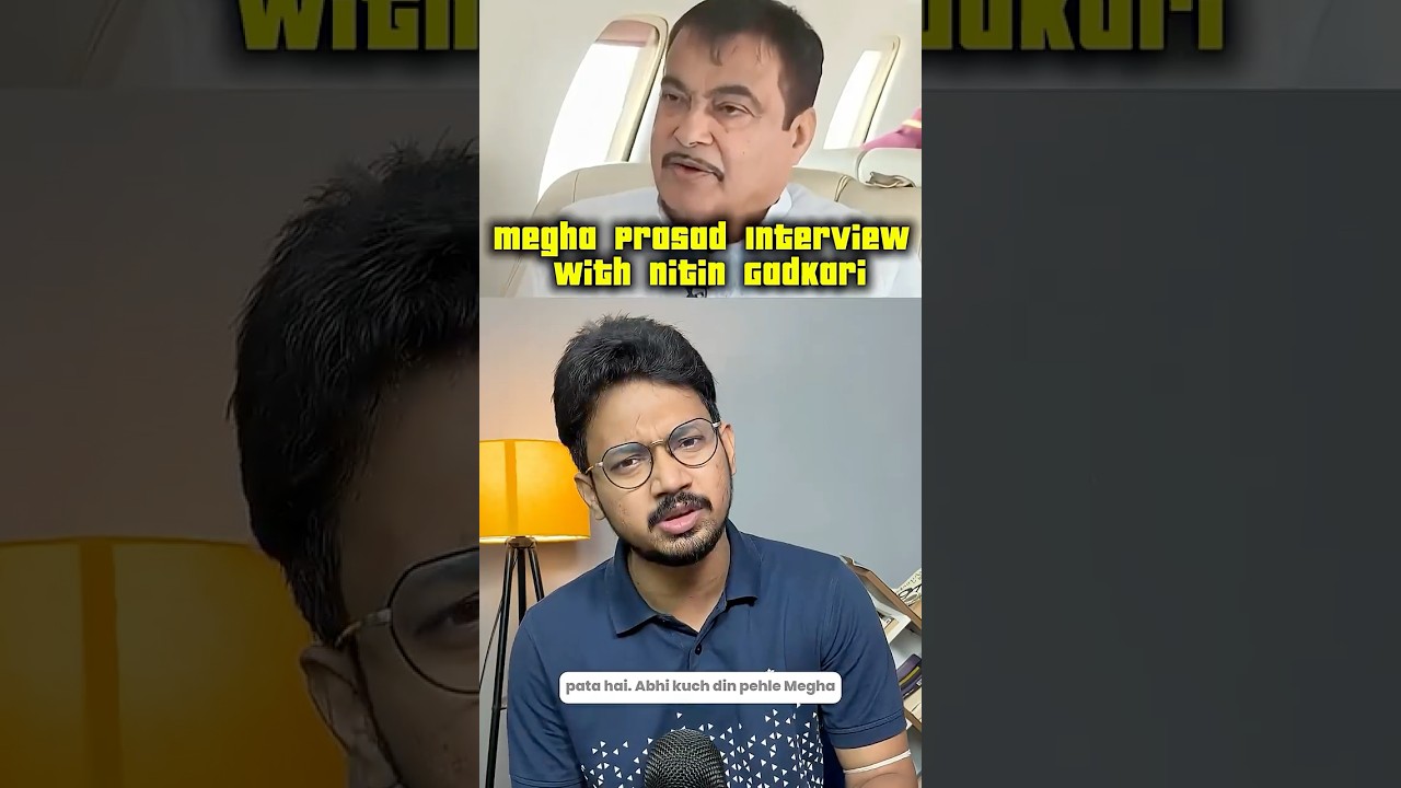 Megha Prasad Interview With Nitin Gadkari