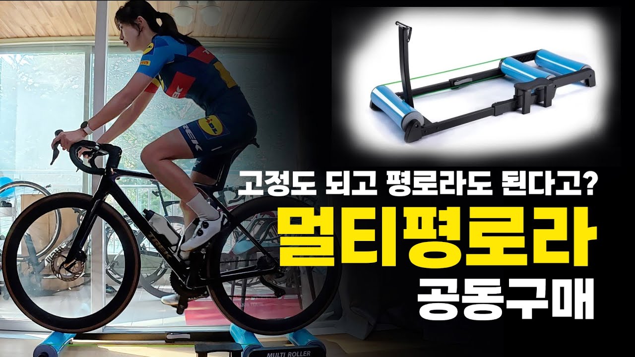평점 4.75 ..더이상 설명이 필요한가?그런데 전세계 최저가??