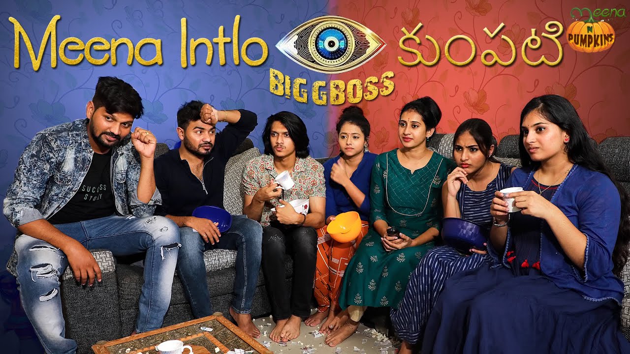 BIGBOSS Fever || Meena Vasu || Nidhyn Krishnaa ||  Meena N Pumpkins || anchor Nidhin