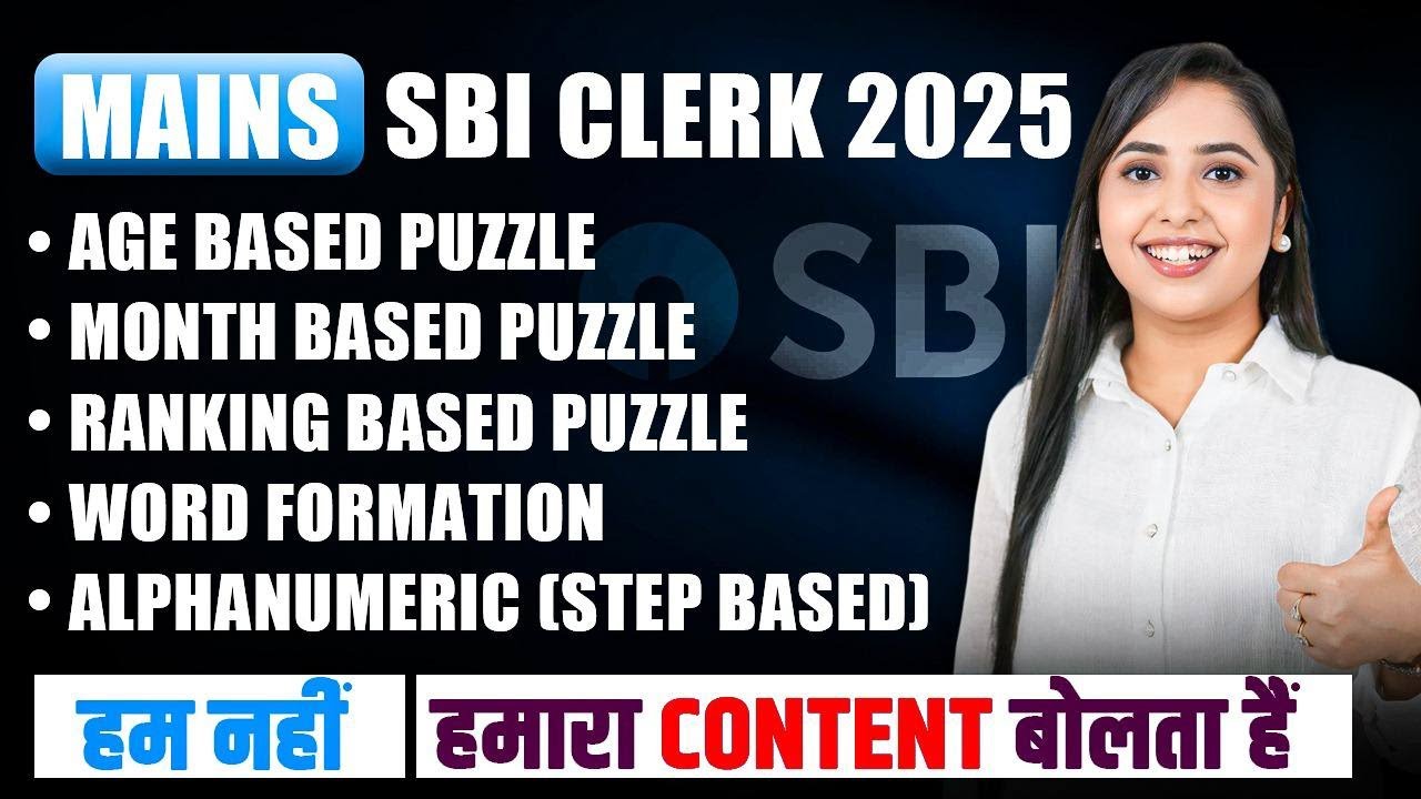 MAINS REASONING SBI Clerk 2025 | Most Important Mains Level Puzzles & Miscellaneous | Smriti Sethi