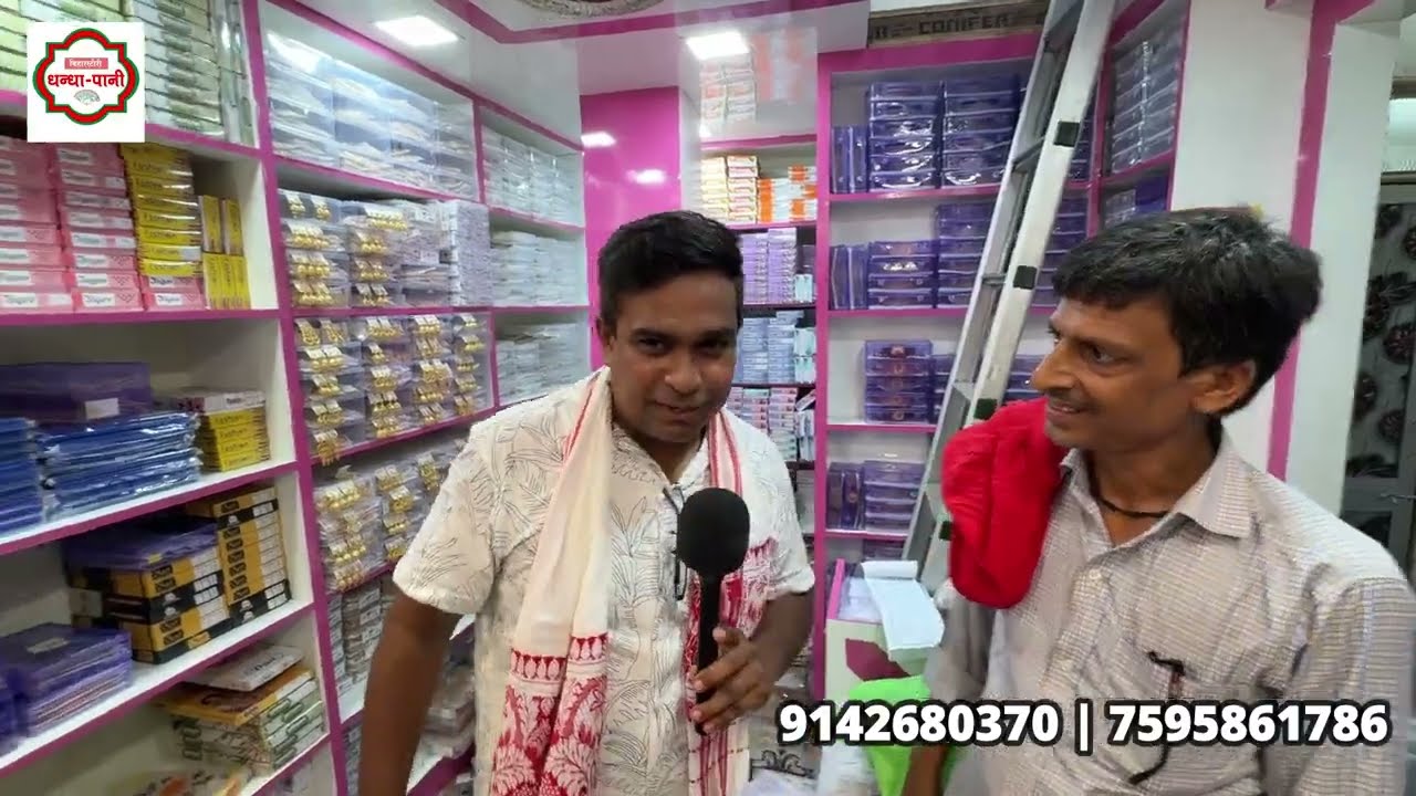 COSMETIC & ARTIFICIAL JEWELLERY का सबसे बड़ा Wholesaler 💰Patna ka sabse big shop🔥New Business Idea