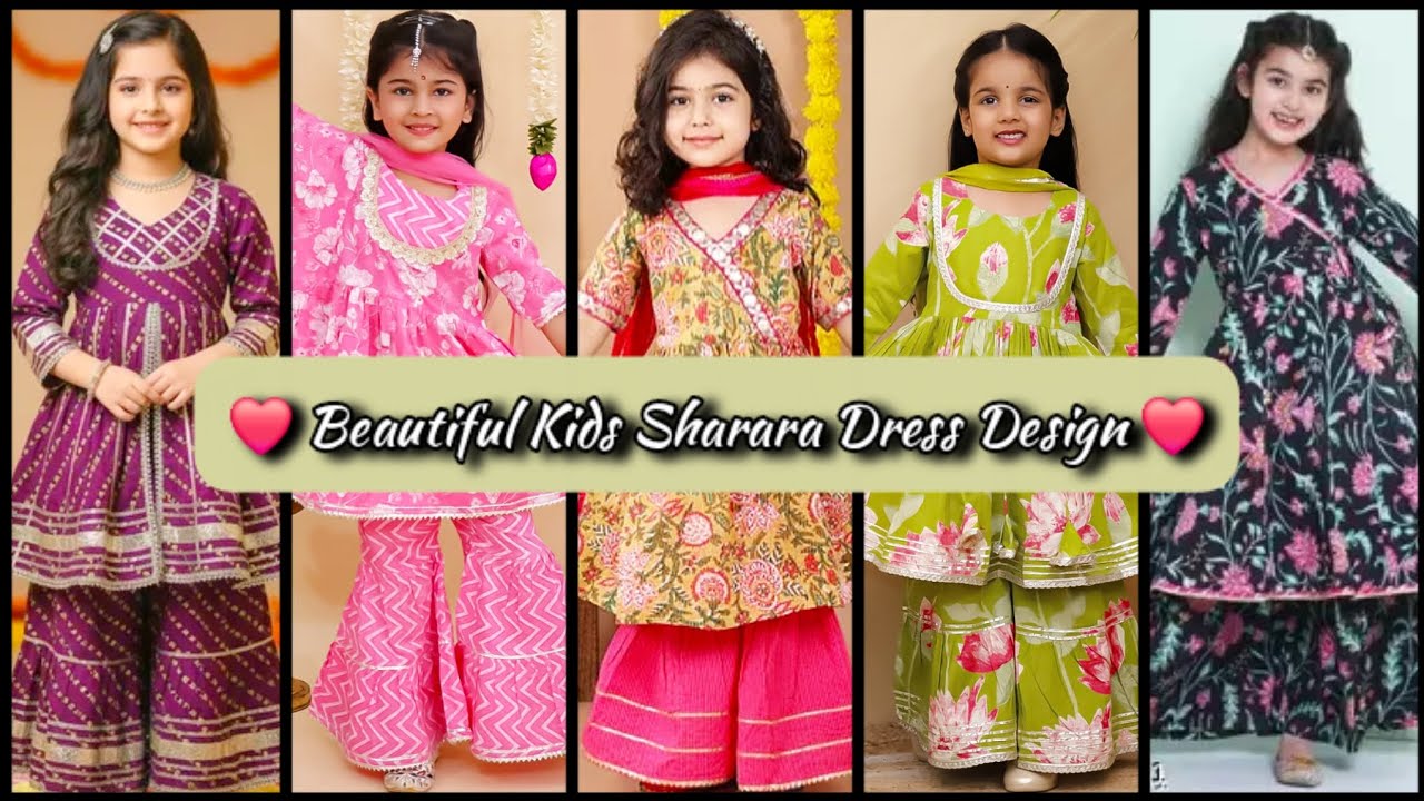 Soft Comfortable Cotton Sharara Designs For Baby Girl 2025 | Kids Sharara #babydress