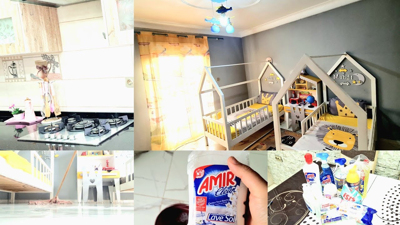 روتين النشاط وحيوية/تنضيف غرفة اطفالي /كيفاش نخلي مطبخي ديما نضيف  @oumrami5