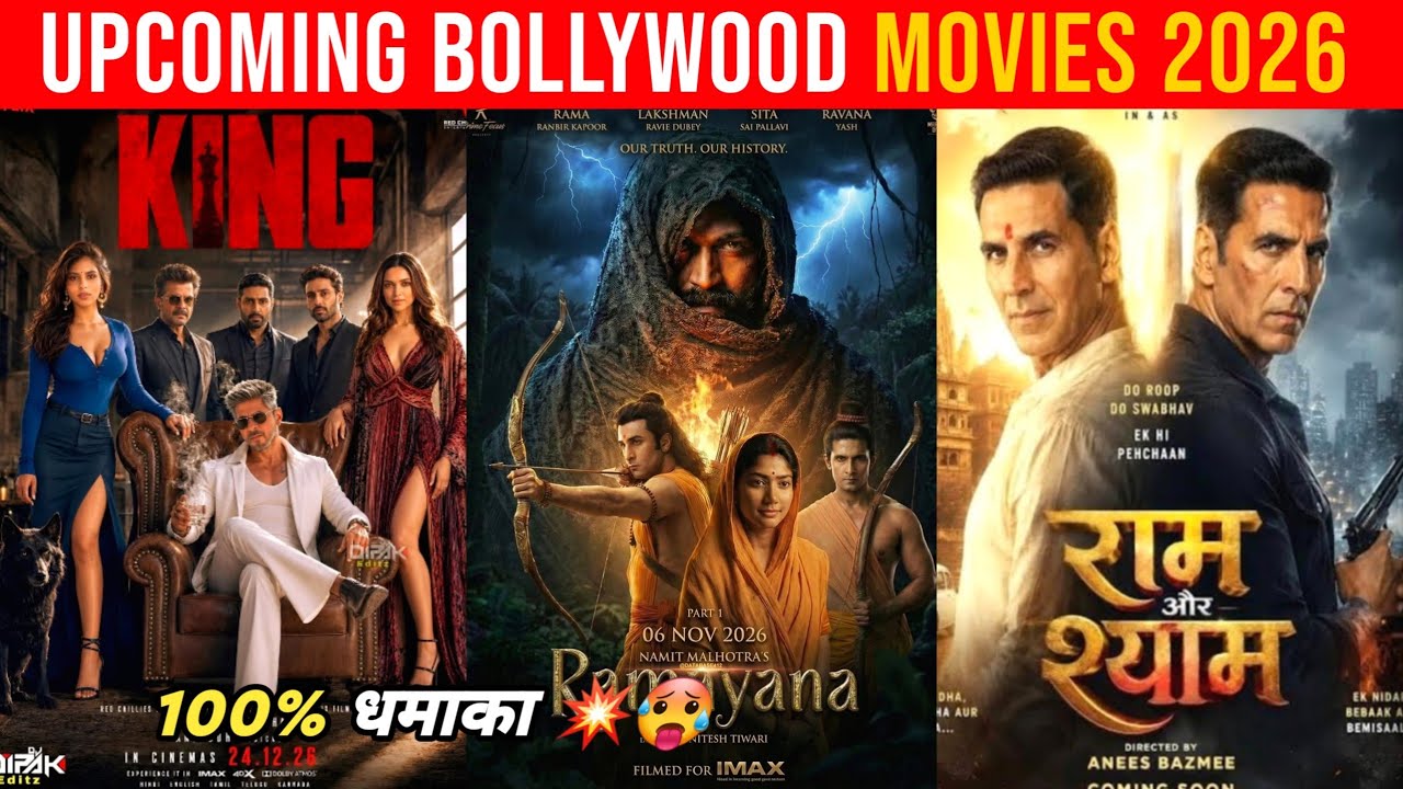 12 Upcoming Biggest Bollywood Movies 2026 || Upcoming Big Bollywood Films 2026 | Upcoming Film 2026