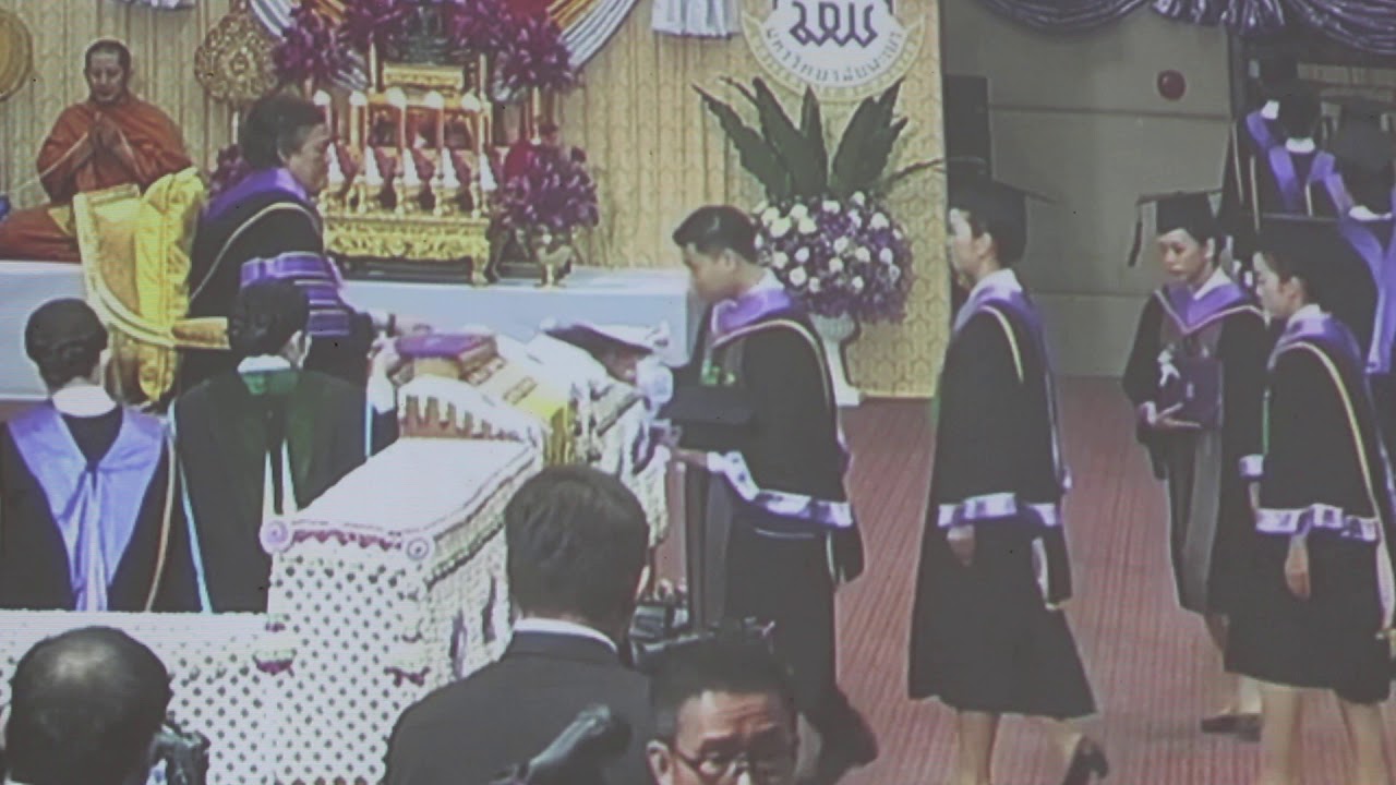 พิธีพระราชทานปริญญาบัตรของมหาวิทยาลัยพะเยา ประจำปีการศึกษา 2561