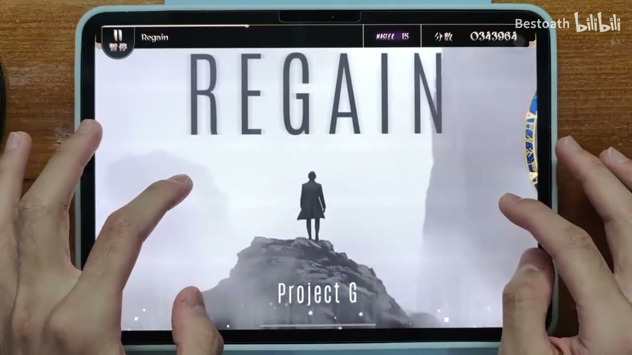 Regain - Project G (Master 15) PP (Player: Bestoath)