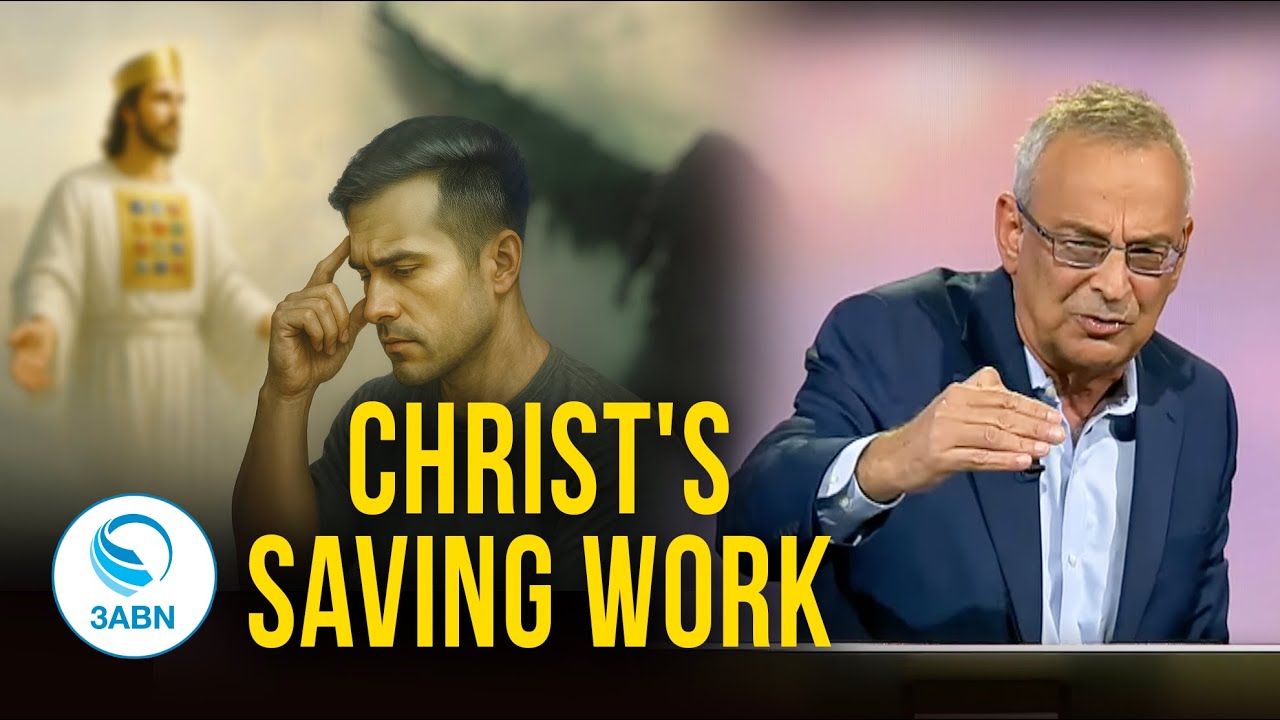 The Gospel & the Judgment | Investigative Judgment | 05