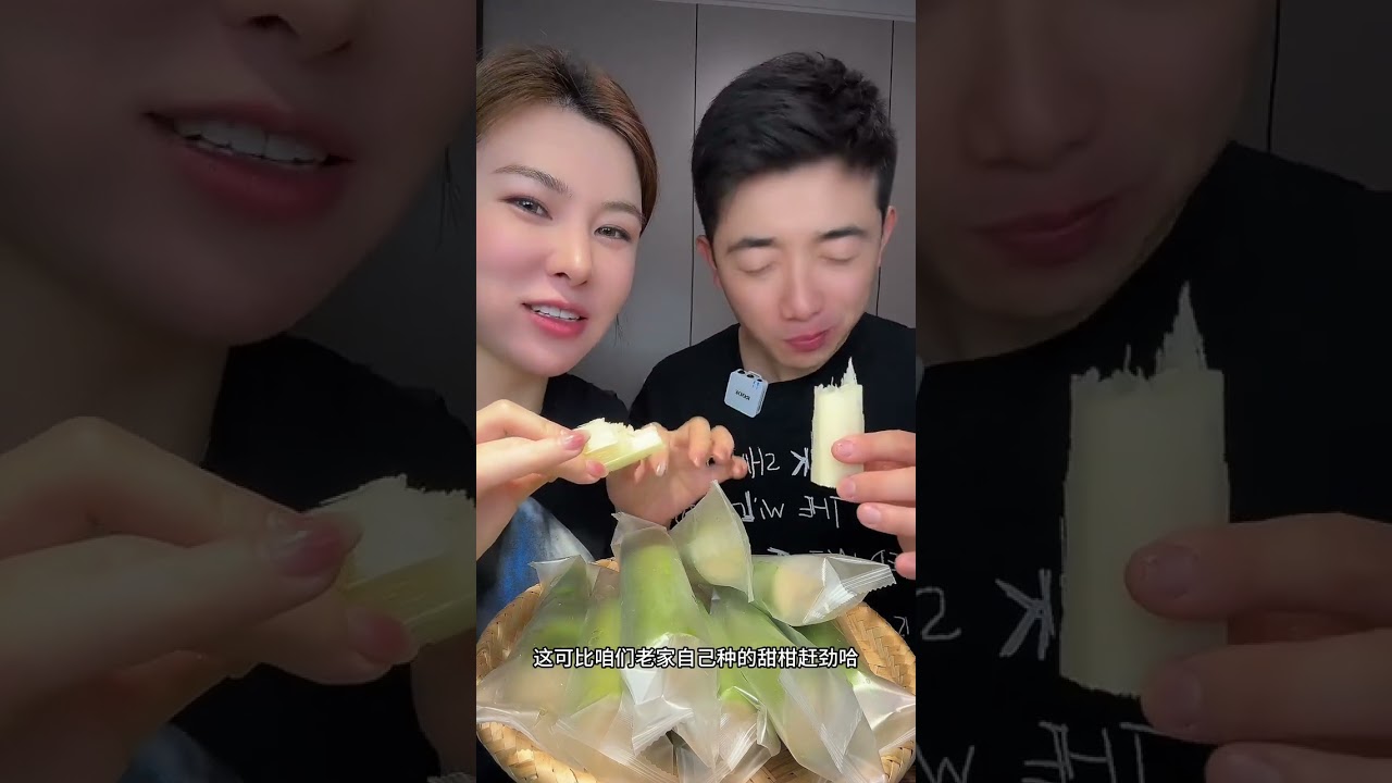 #The green-skinned Taoshan sugarcane is so delicious that I can never get enough of it