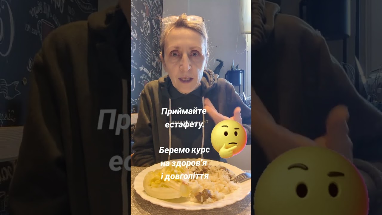День народження.День рождения