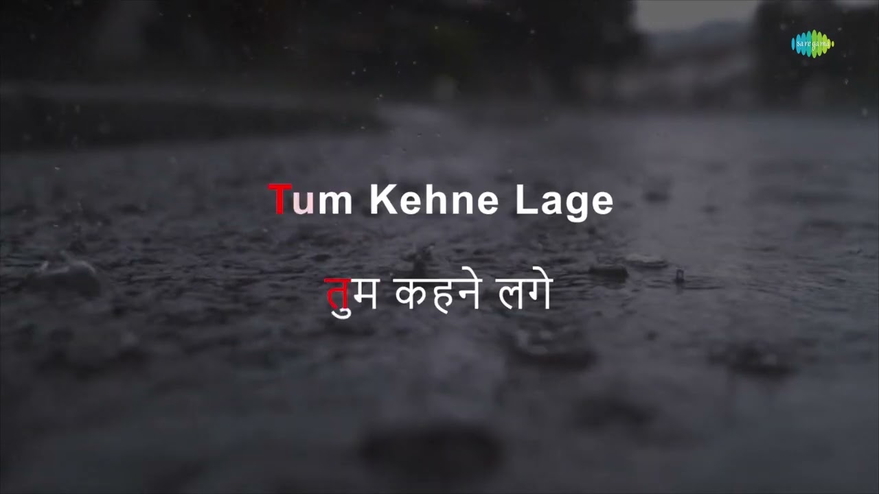 Ham Tere Pyar Mein - Karaoke | Lata Mangeshkar | Shankar-Jaikishan | Hasrat Jaipuri