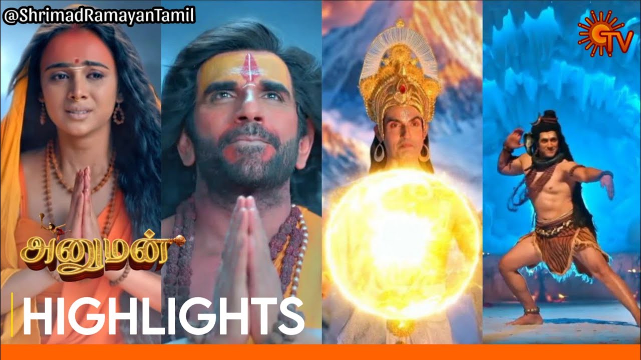 Hanuman - Highlights|29 September 2025 | Sun TV |Episode 01|Mon-Sat 6.30 PM | Shrimad Ramayan-Tamil