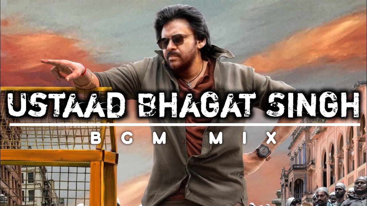 Ustaad Bhagat Singh Glimpse BGM - Ustaad Bhagat Singh | UBS Mass BGM Ringtone [ABC RINGTONES TELUGU]