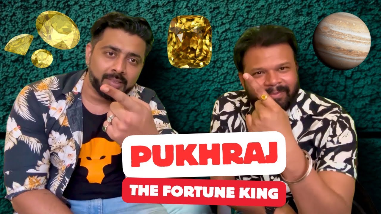 Pukhraj Ratna Ke Fayde || Yellow Sapphire Stone Benefits || Guru Grah Ka Ratna Pukhraj Kon Pehene