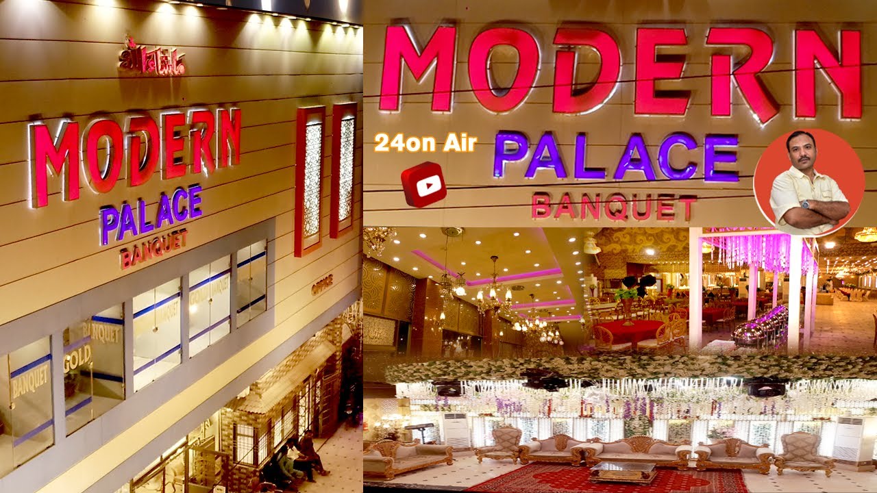 MODERN PALACE BANQUET