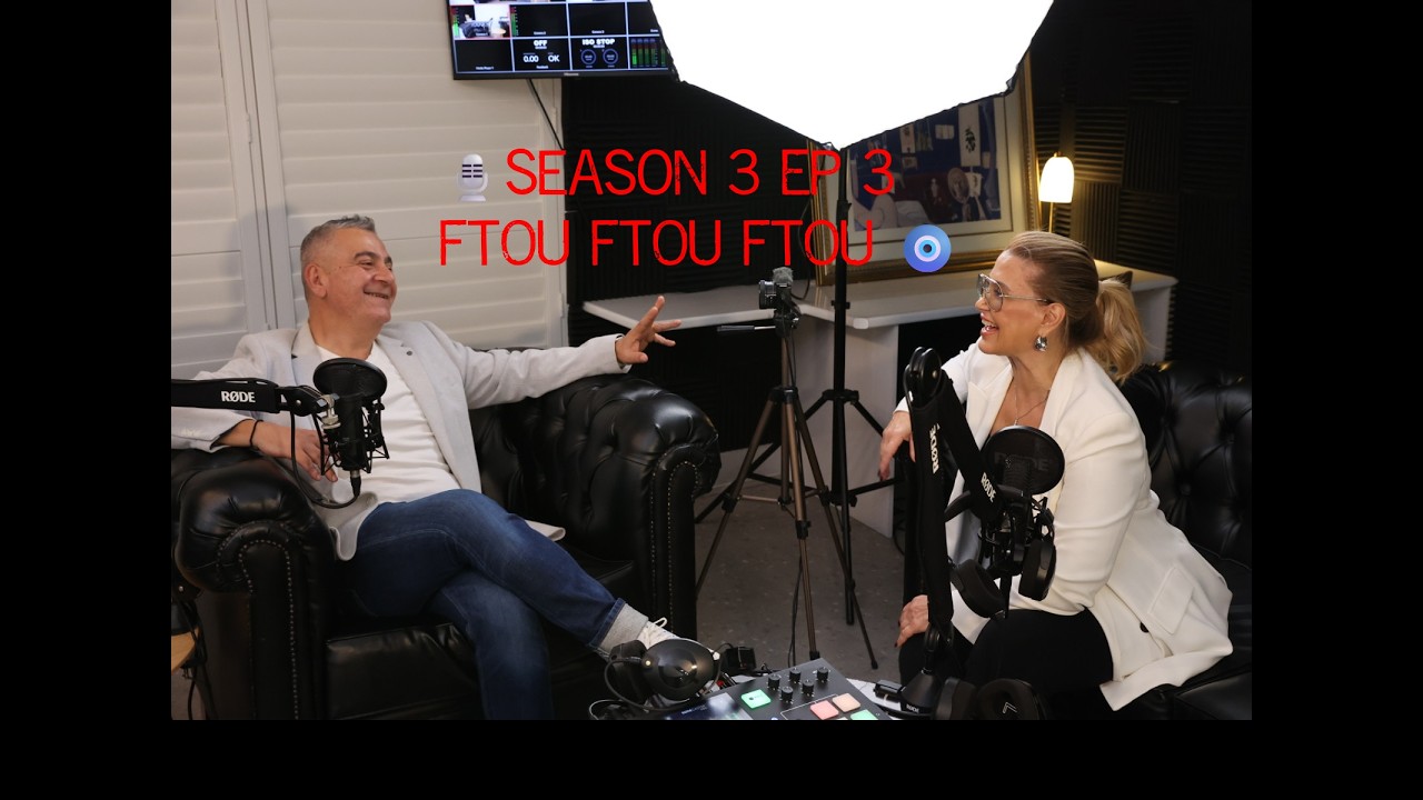 🎙️SEASON 3-EP 3 — FTOU FTOU FTOU 🧿 Not superstition. Greek survival skills.