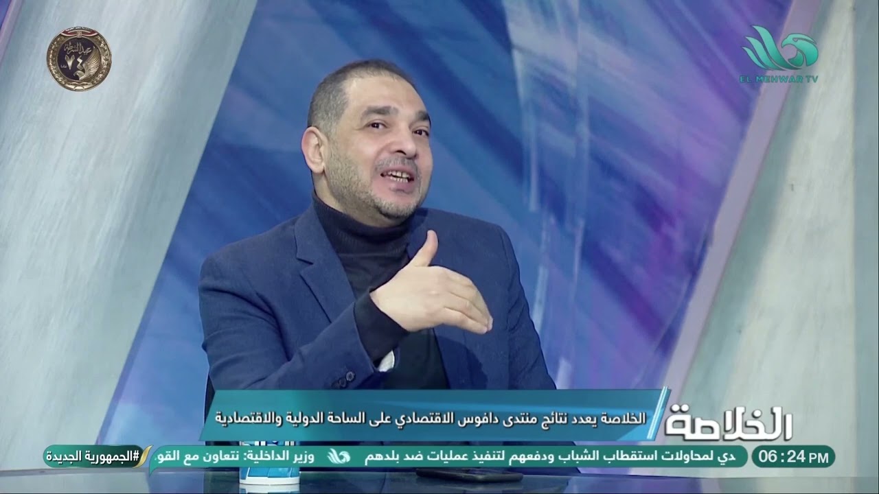 إيه أهم سمة يتميز بها  النظام العالمي الجديد حاليًا !؟ وما تأثيره على  النزاعـ.ـات الدولية 🤔