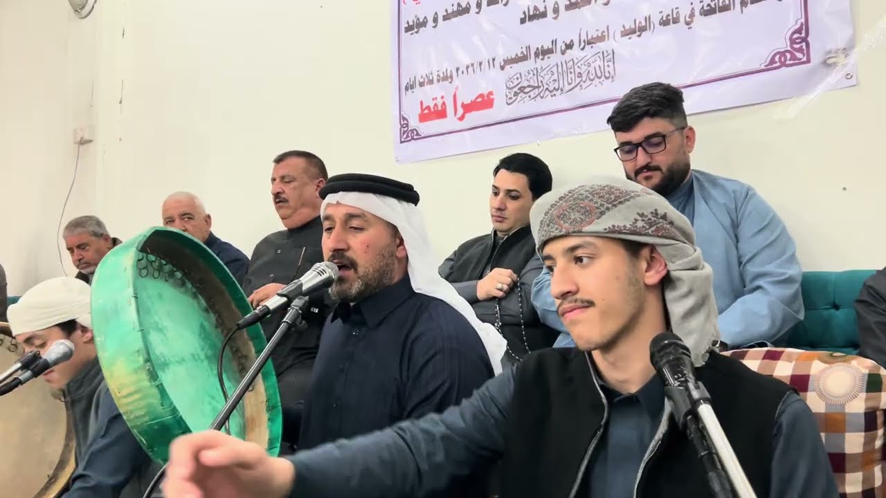 المداح سعد الشاماني المنقبة النبويه الشريفه على روح المرحوم السيد محي نصيف جاسم الاسودي 