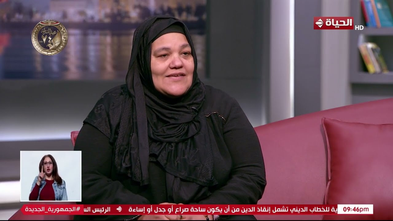 عمرو الليثي || برنامج واحد من الناس - الحلقة 394- الجزء 2