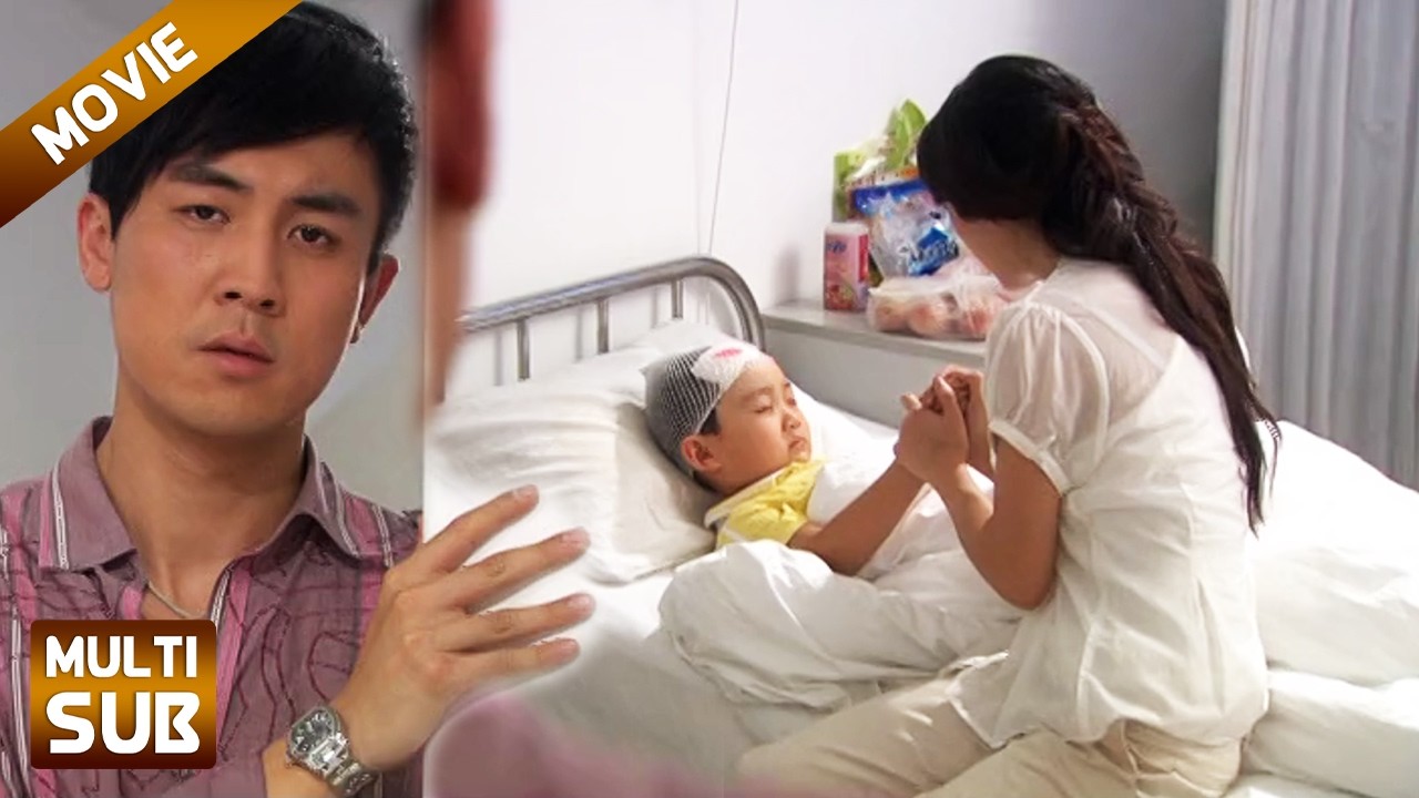 完整版💥離婚六年，丈夫意外得知前妻竟生下了自己的兒子，他喜極而泣！#爱要有你才完美