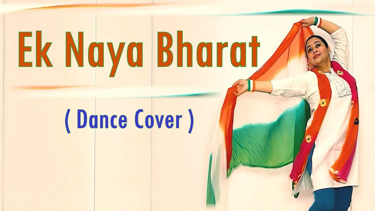 Ek Naya Bharat || New Patriotic Song 2026 || Himani Dance Classic || #dance #republicday #patriotic