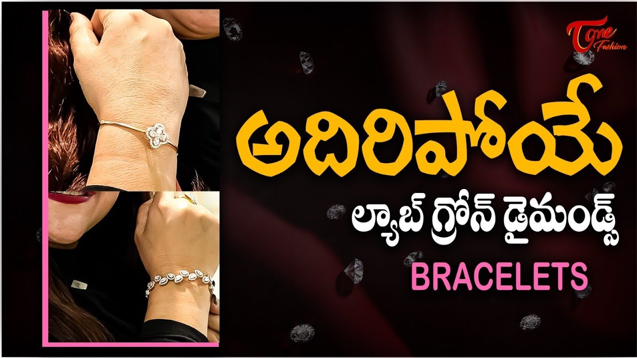 Best Lab Grown Dimond Bracelets at THE SPARKLE | Teluguone Fashion Latest Fashion | Hyderabad |