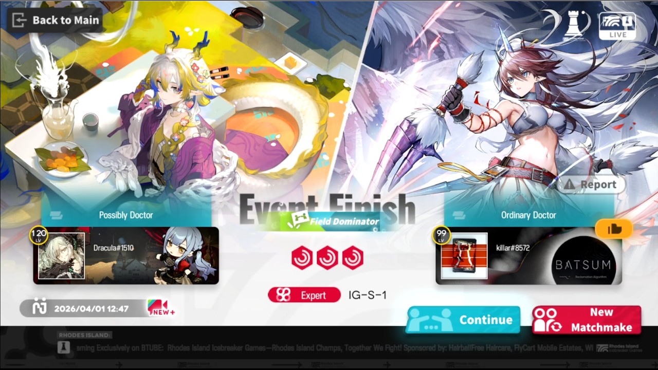 IG-S-1 | Expert | RHODES ISLAND ICEBREAKER GAMES#2[Arknights]