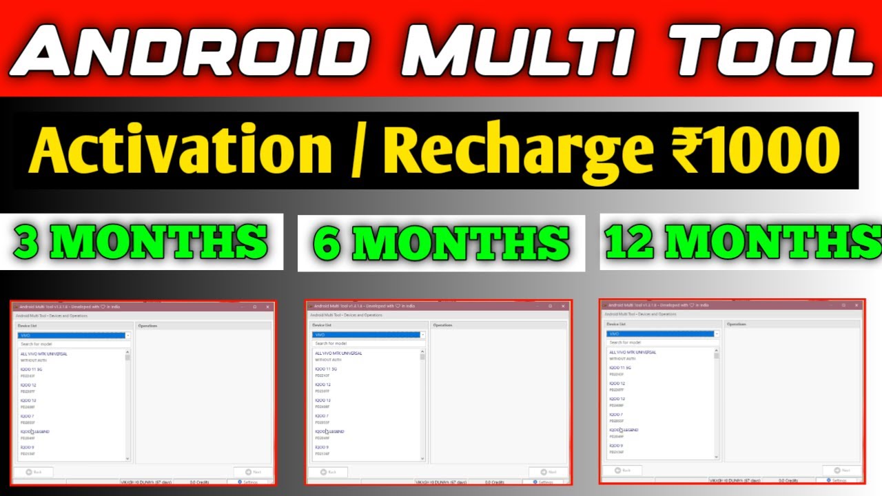 Android Multi Tool Activation Full Process  Recharge Plans & Review | How to Activate AMT Tool