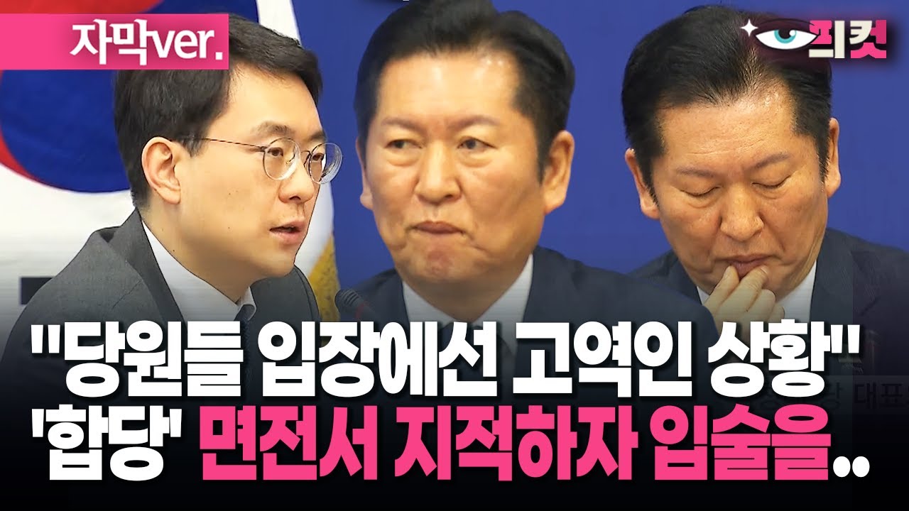(자막) 