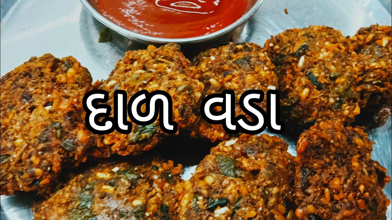 દાળ વડા બનાવાની રીત..❤️દાળ વડા રેસિપી.....મગ દાળ વડા....
