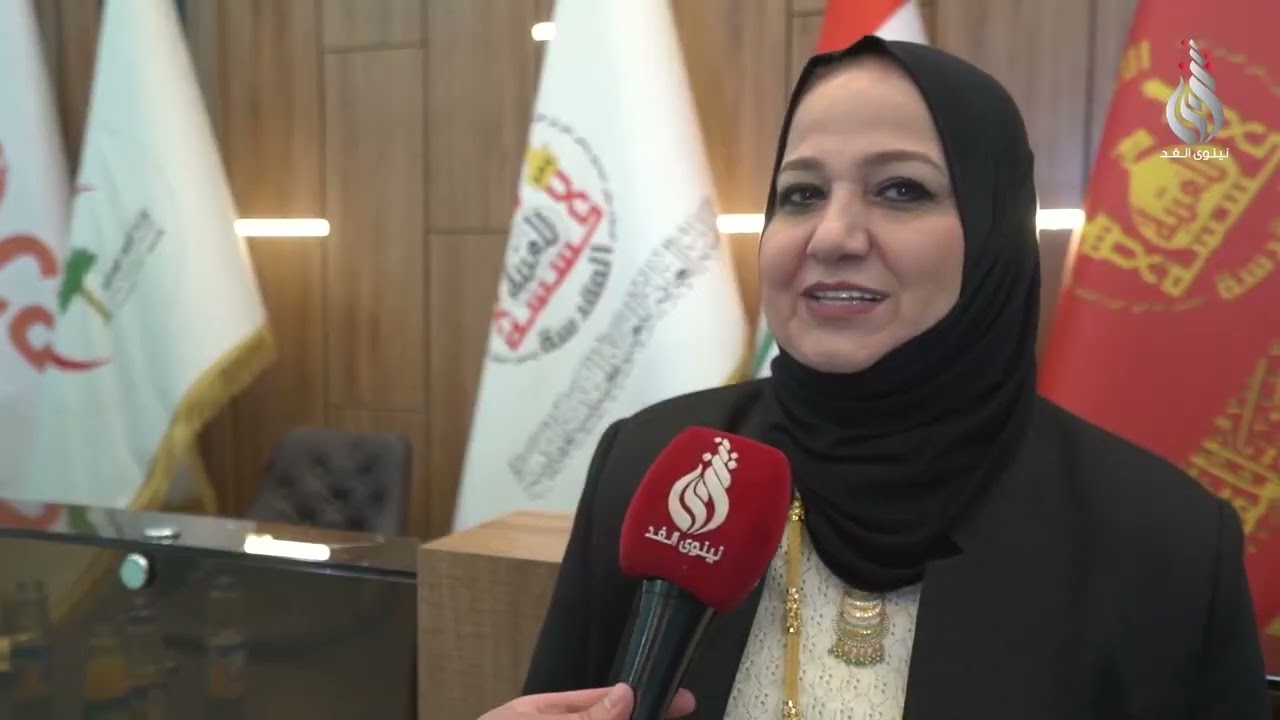 مستشفى البتول