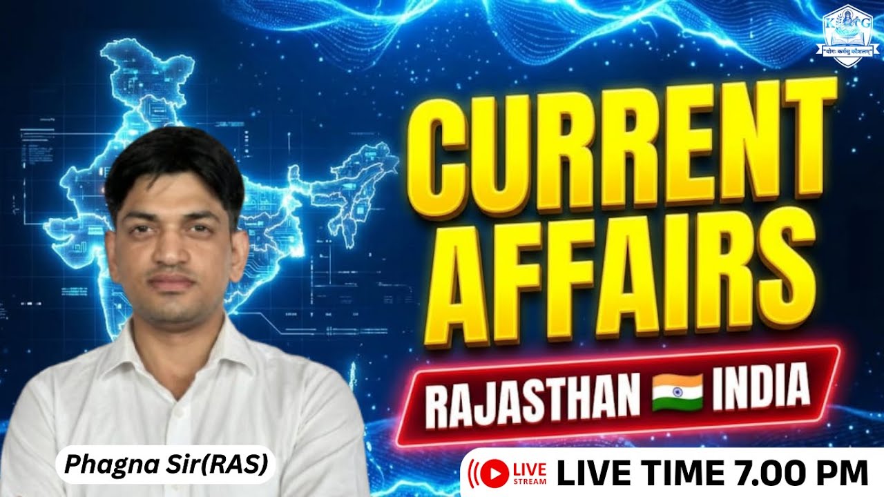 Daily Current Affairs| Rajasthan + India | Live Class by Phagna Sir (RAS)