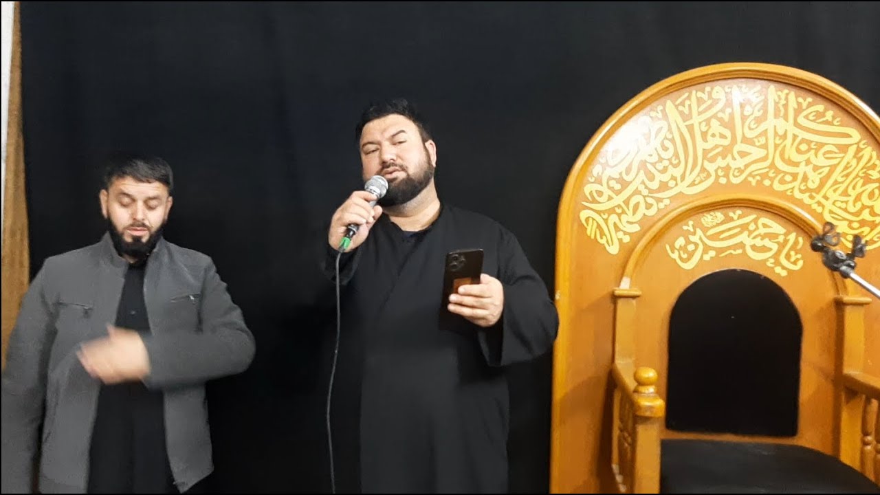 #Noha imam #musakazim(a)