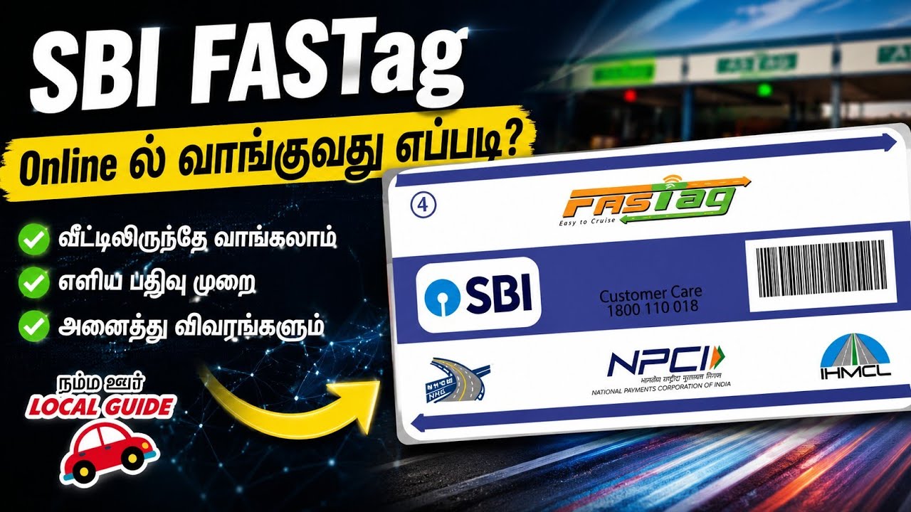 How to purchase SBI Fastag online?